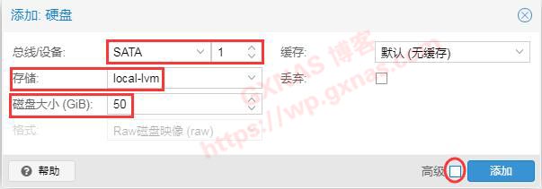 图片[46]-Proxmox VE（PVE）安装黑群晖DSM7.X教程（PVE虚拟机安装群晖DS918-7.01保姆级教程） - Aisword的探索随笔-Aisword的探索随笔