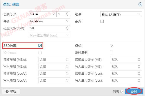 图片[47]-Proxmox VE（PVE）安装黑群晖DSM7.X教程（PVE虚拟机安装群晖DS918-7.01保姆级教程） - Aisword的探索随笔-Aisword的探索随笔