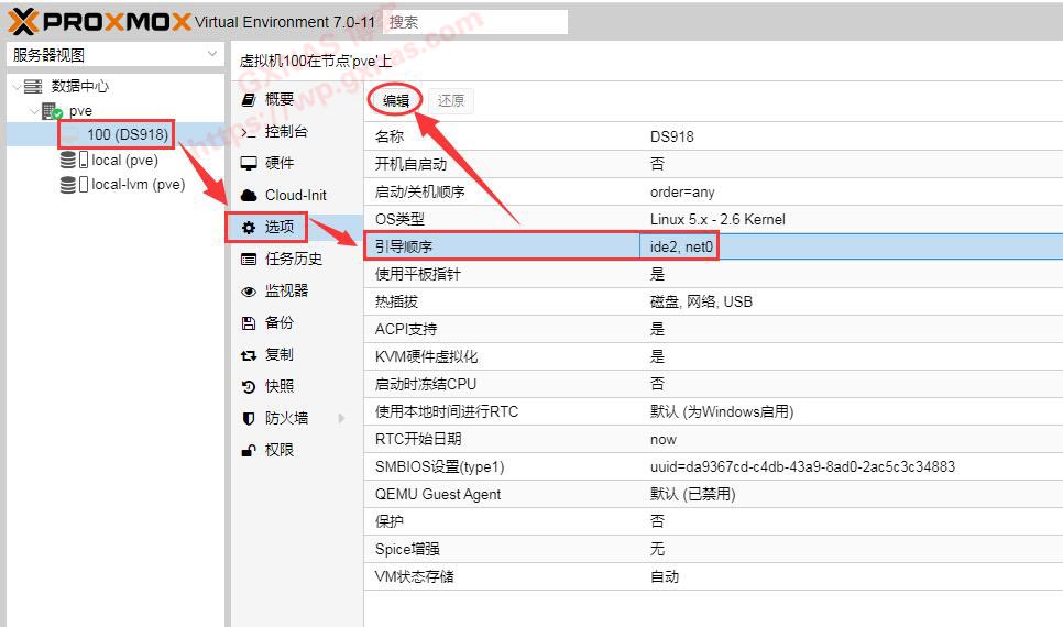 图片[48]-Proxmox VE（PVE）安装黑群晖DSM7.X教程（PVE虚拟机安装群晖DS918-7.01保姆级教程） - Aisword的探索随笔-Aisword的探索随笔