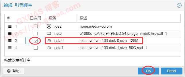 图片[49]-Proxmox VE（PVE）安装黑群晖DSM7.X教程（PVE虚拟机安装群晖DS918-7.01保姆级教程） - Aisword的探索随笔-Aisword的探索随笔