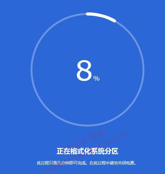 图片[64]-Proxmox VE（PVE）安装黑群晖DSM7.X教程（PVE虚拟机安装群晖DS918-7.01保姆级教程） - Aisword的探索随笔-Aisword的探索随笔