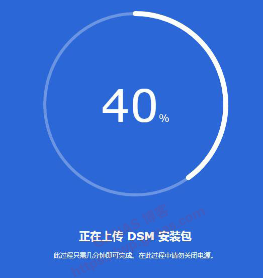 图片[65]-Proxmox VE（PVE）安装黑群晖DSM7.X教程（PVE虚拟机安装群晖DS918-7.01保姆级教程） - Aisword的探索随笔-Aisword的探索随笔