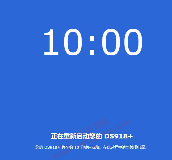 图片[68]-Proxmox VE（PVE）安装黑群晖DSM7.X教程（PVE虚拟机安装群晖DS918-7.01保姆级教程） - Aisword的探索随笔-Aisword的探索随笔