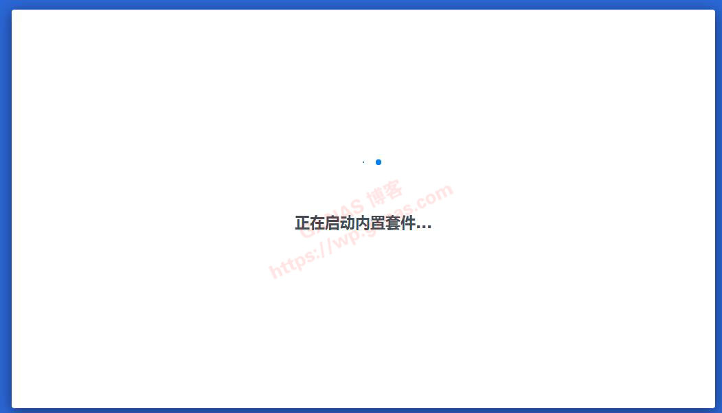 图片[69]-Proxmox VE（PVE）安装黑群晖DSM7.X教程（PVE虚拟机安装群晖DS918-7.01保姆级教程） - Aisword的探索随笔-Aisword的探索随笔