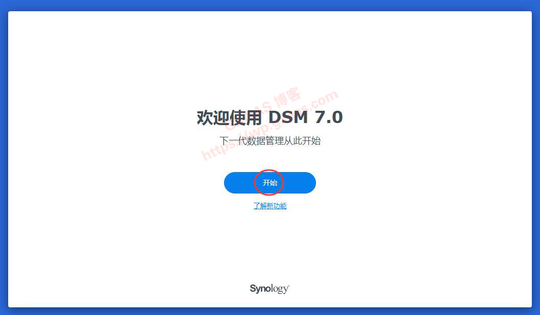 图片[70]-Proxmox VE（PVE）安装黑群晖DSM7.X教程（PVE虚拟机安装群晖DS918-7.01保姆级教程） - Aisword的探索随笔-Aisword的探索随笔