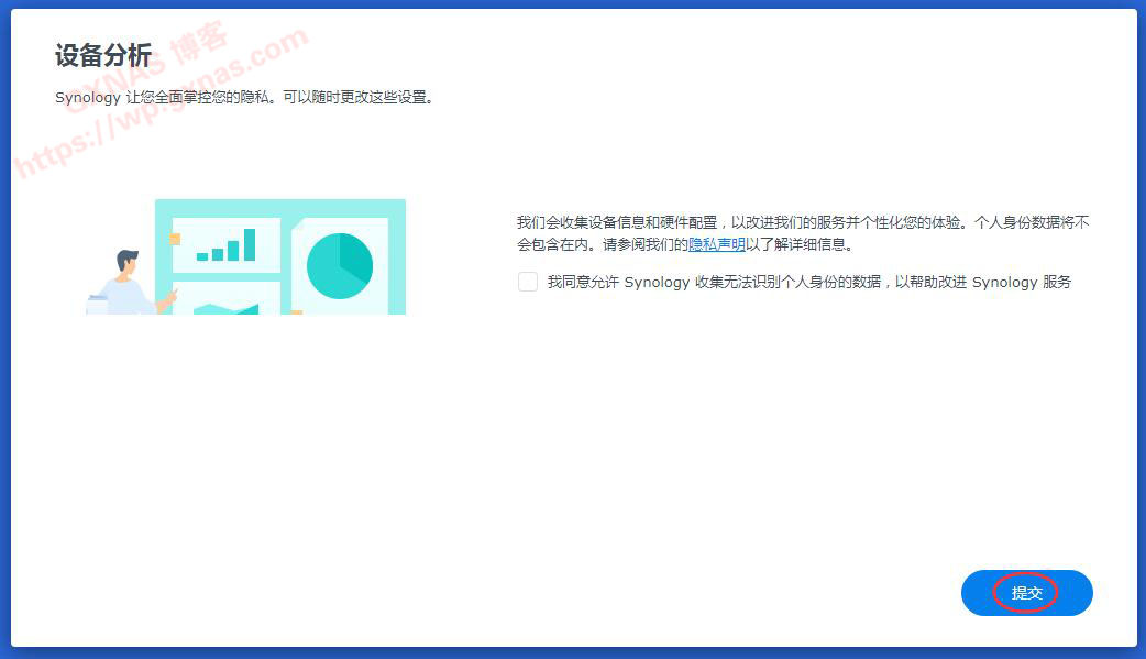 图片[74]-Proxmox VE（PVE）安装黑群晖DSM7.X教程（PVE虚拟机安装群晖DS918-7.01保姆级教程） - Aisword的探索随笔-Aisword的探索随笔