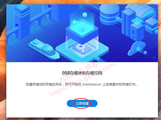 图片[75]-Proxmox VE（PVE）安装黑群晖DSM7.X教程（PVE虚拟机安装群晖DS918-7.01保姆级教程） - Aisword的探索随笔-Aisword的探索随笔