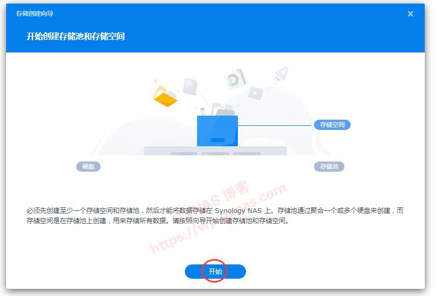 图片[76]-Proxmox VE（PVE）安装黑群晖DSM7.X教程（PVE虚拟机安装群晖DS918-7.01保姆级教程） - Aisword的探索随笔-Aisword的探索随笔