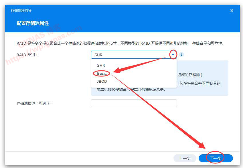 图片[77]-Proxmox VE（PVE）安装黑群晖DSM7.X教程（PVE虚拟机安装群晖DS918-7.01保姆级教程） - Aisword的探索随笔-Aisword的探索随笔
