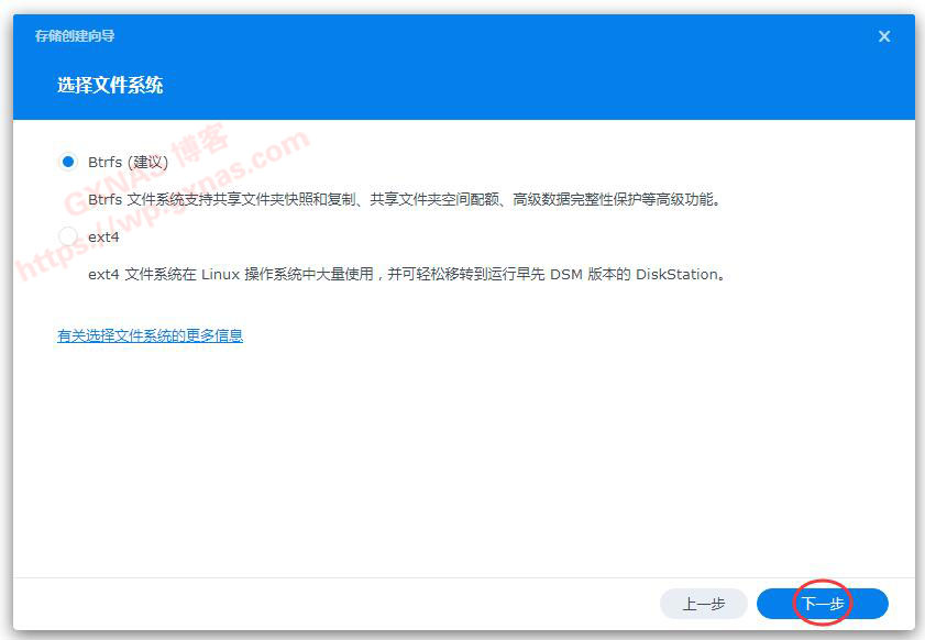 图片[82]-Proxmox VE（PVE）安装黑群晖DSM7.X教程（PVE虚拟机安装群晖DS918-7.01保姆级教程） - Aisword的探索随笔-Aisword的探索随笔