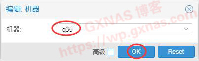 图片[21]-Proxmox VE（PVE）安装黑群晖DSM7.X教程（PVE虚拟机安装群晖DS918-7.01保姆级教程） - Aisword的探索随笔-Aisword的探索随笔