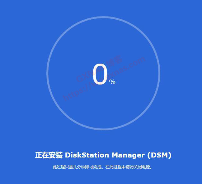 图片[17]-黑群晖升级DSM7的教程（黑群晖DS918-6.23升级到DS918-7.01保姆级教程） - Aisword的探索随笔-Aisword的探索随笔
