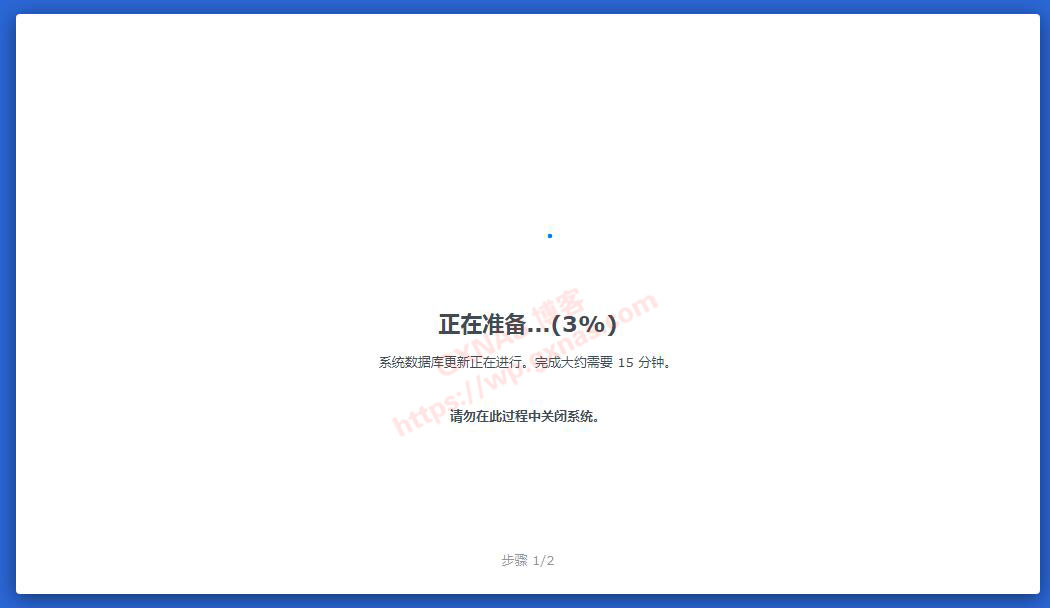 图片[22]-黑群晖升级DSM7的教程（黑群晖DS918-6.23升级到DS918-7.01保姆级教程） - Aisword的探索随笔-Aisword的探索随笔