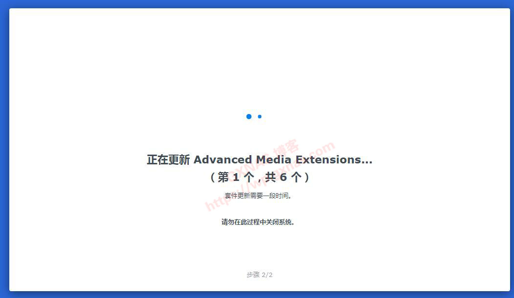 图片[24]-黑群晖升级DSM7的教程（黑群晖DS918-6.23升级到DS918-7.01保姆级教程） - Aisword的探索随笔-Aisword的探索随笔