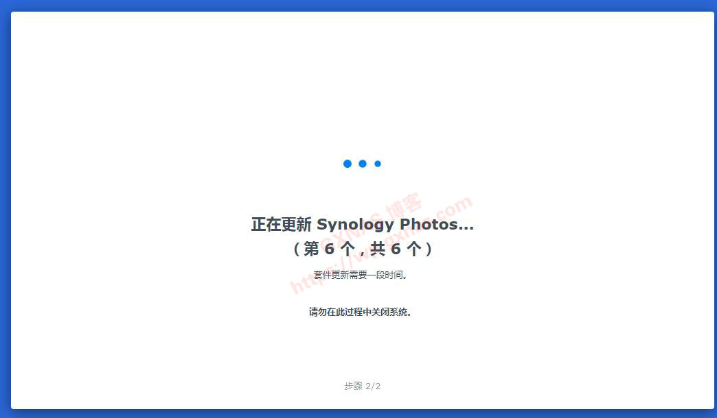 图片[26]-黑群晖升级DSM7的教程（黑群晖DS918-6.23升级到DS918-7.01保姆级教程） - Aisword的探索随笔-Aisword的探索随笔