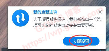 图片[34]-黑群晖升级DSM7的教程（黑群晖DS918-6.23升级到DS918-7.01保姆级教程） - Aisword的探索随笔-Aisword的探索随笔