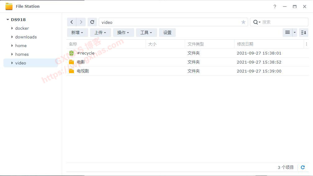 图片[39]-黑群晖升级DSM7的教程（黑群晖DS918-6.23升级到DS918-7.01保姆级教程） - Aisword的探索随笔-Aisword的探索随笔