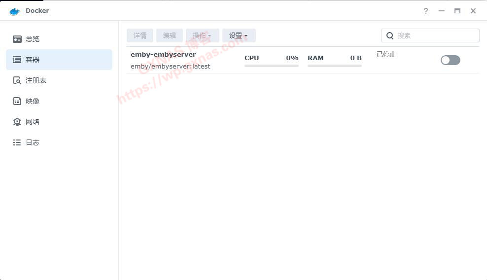 图片[45]-黑群晖升级DSM7的教程（黑群晖DS918-6.23升级到DS918-7.01保姆级教程） - Aisword的探索随笔-Aisword的探索随笔