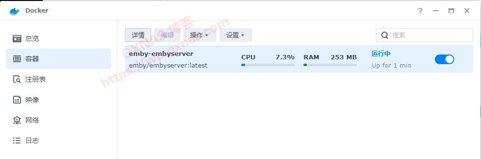 图片[46]-黑群晖升级DSM7的教程（黑群晖DS918-6.23升级到DS918-7.01保姆级教程） - Aisword的探索随笔-Aisword的探索随笔
