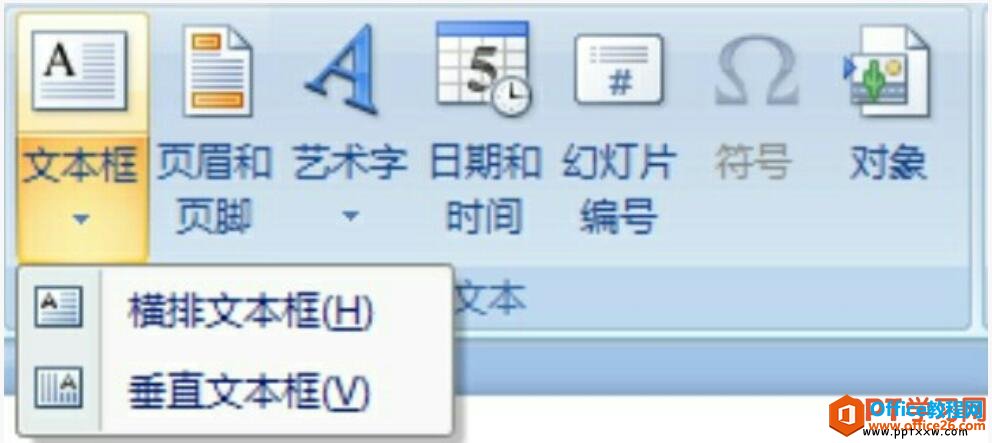 1645291945-4 给任意多边形添加文本