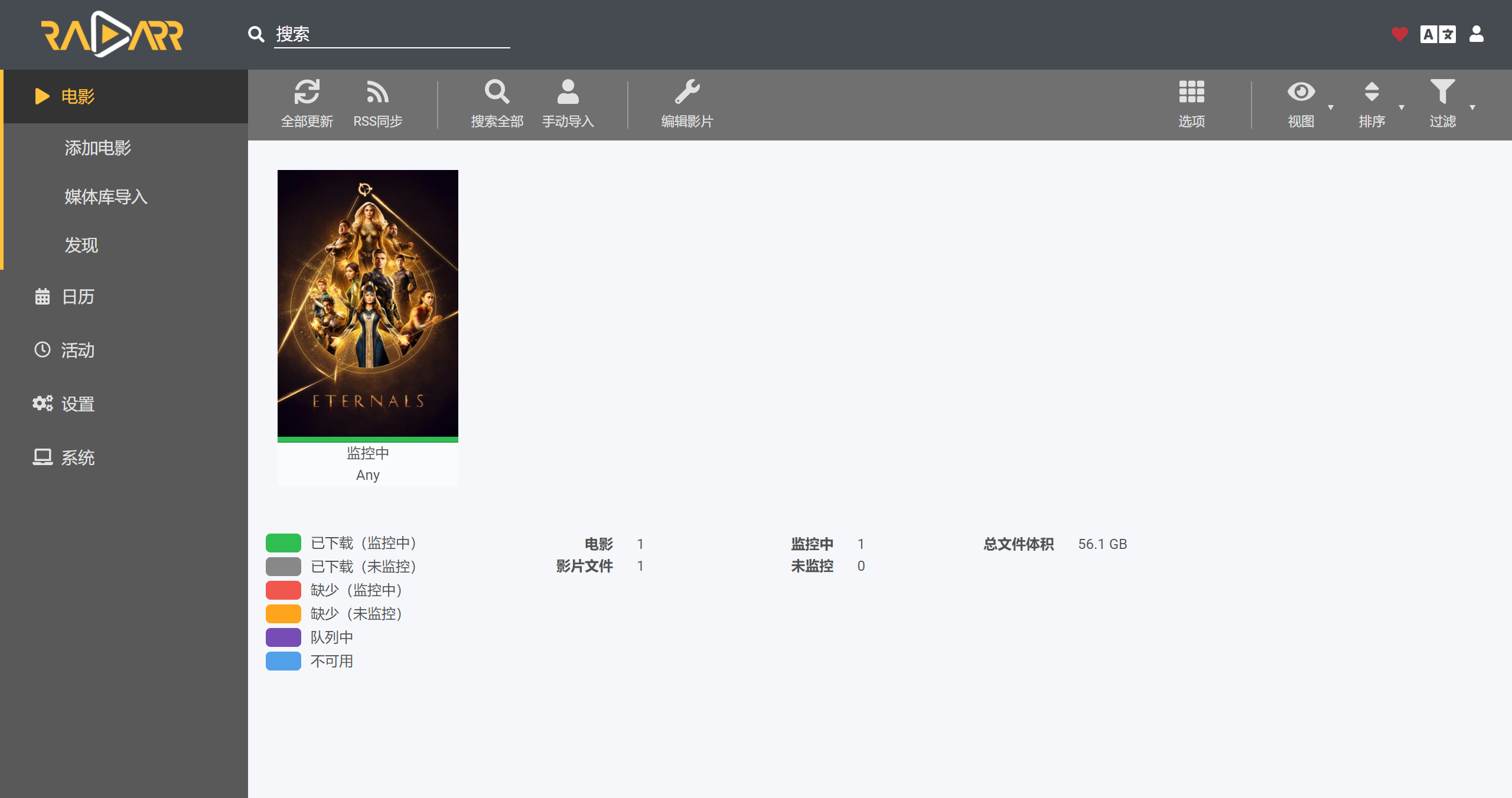 1647837677-radarr-1 radarr