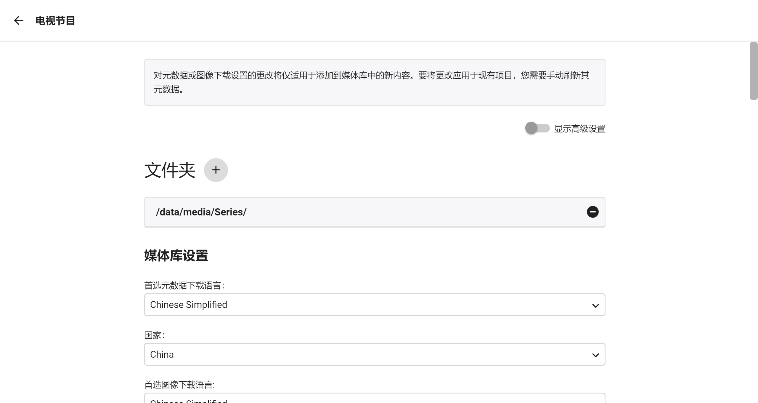 1647837699-emby_serise-1 emby_serise