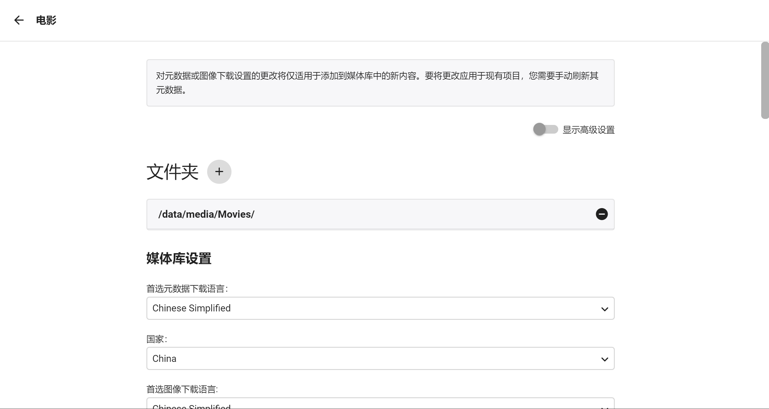 1647837700-emby_movies-1 emby_movies