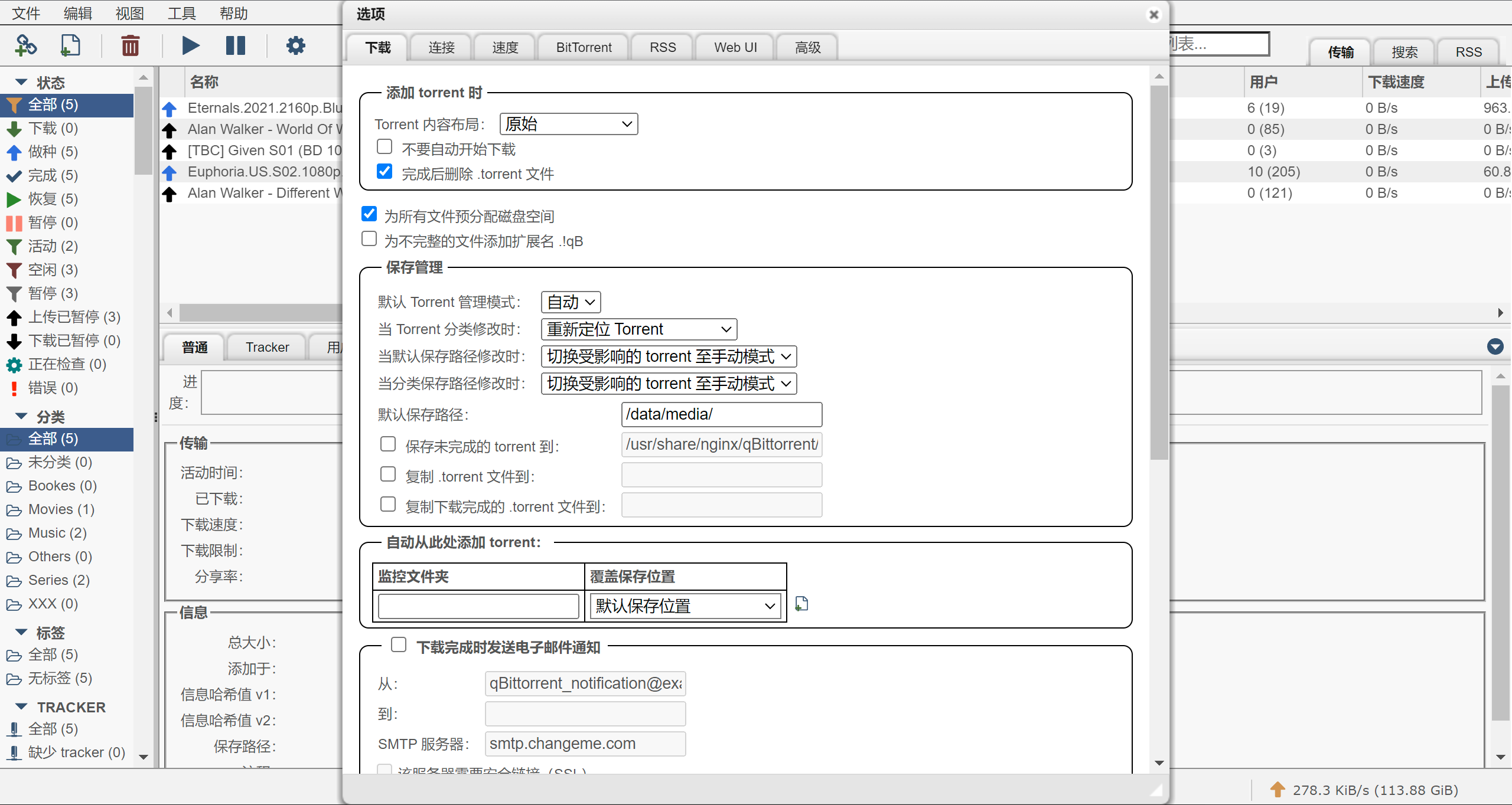 1647837750-qbt3-1 qbt3