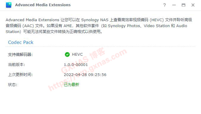 图片[3]-DSM7.1.0-42661版本的各种坑，黑群晖安装/升级须知！（2022年7月9日更新） - Aisword的探索随笔-Aisword的探索随笔