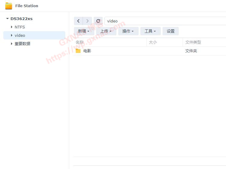 图片[7]-DSM7.1.0-42661版本的各种坑，黑群晖安装/升级须知！（2022年7月9日更新） - Aisword的探索随笔-Aisword的探索随笔