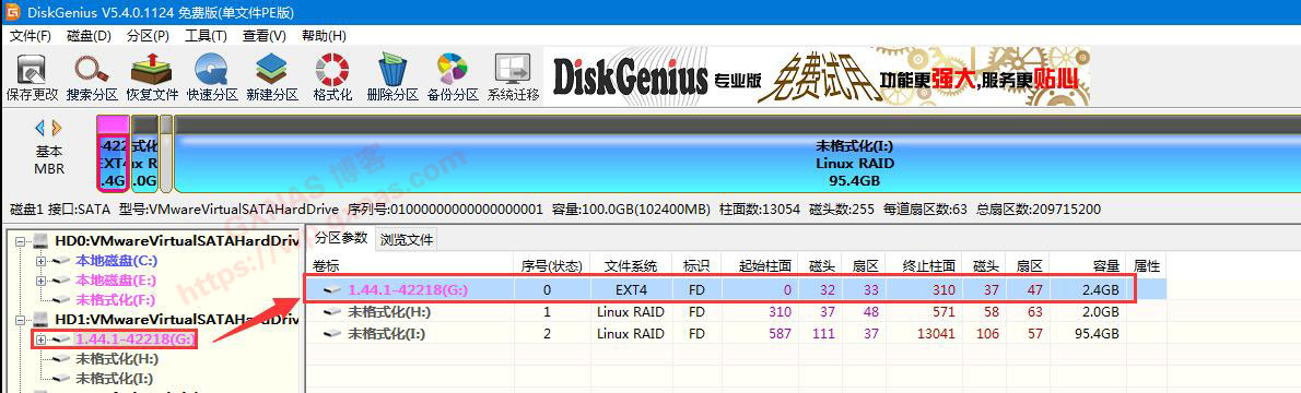 图片[11]-DSM7.1.0-42661版本的各种坑，黑群晖安装/升级须知！（2022年7月9日更新） - Aisword的探索随笔-Aisword的探索随笔
