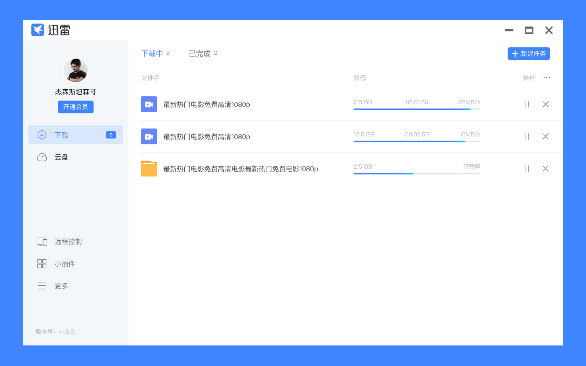 1653535619-image002-1