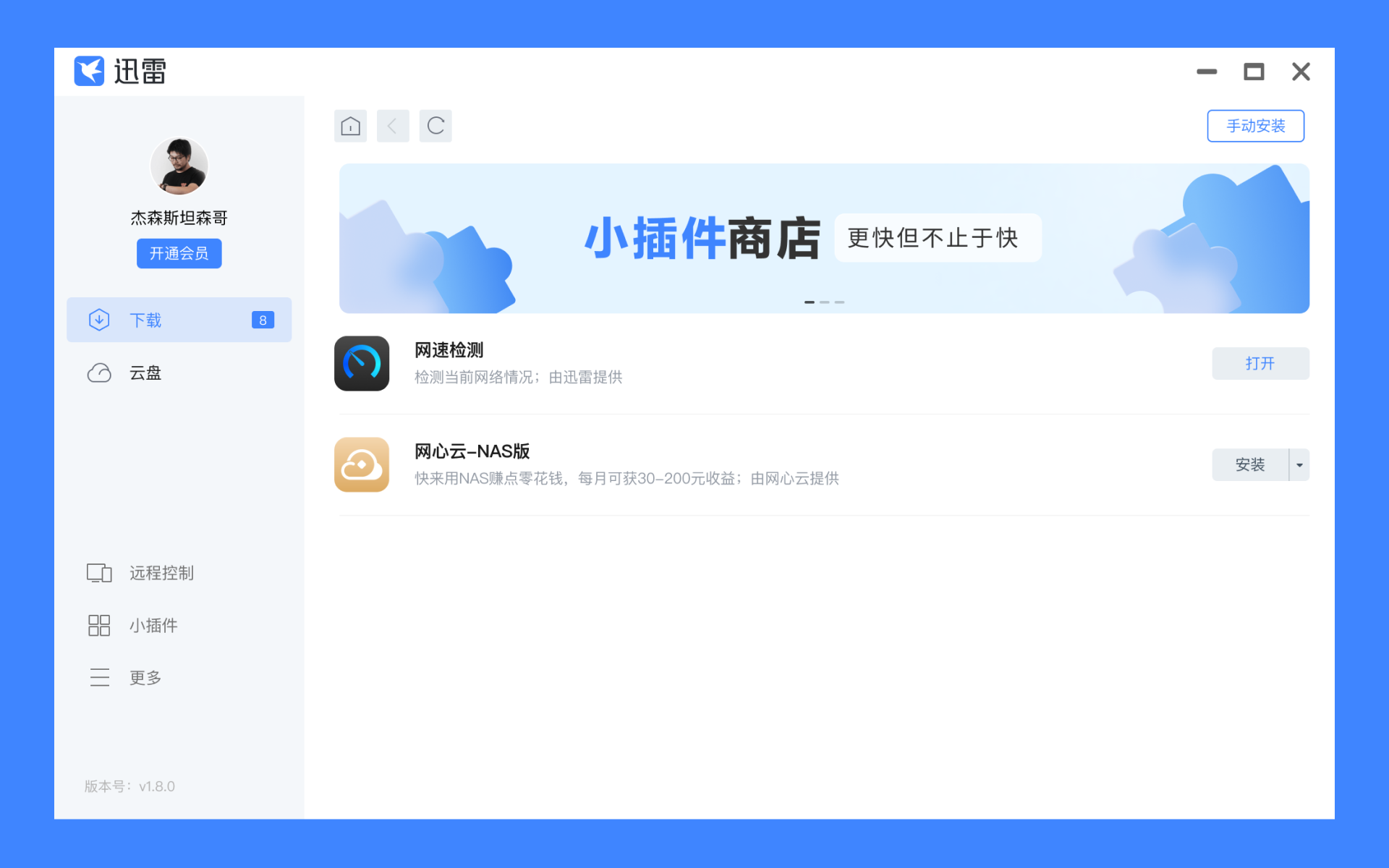 1653535626-image006-1