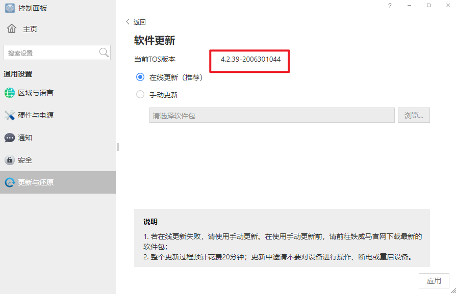 1653535632-image010-1