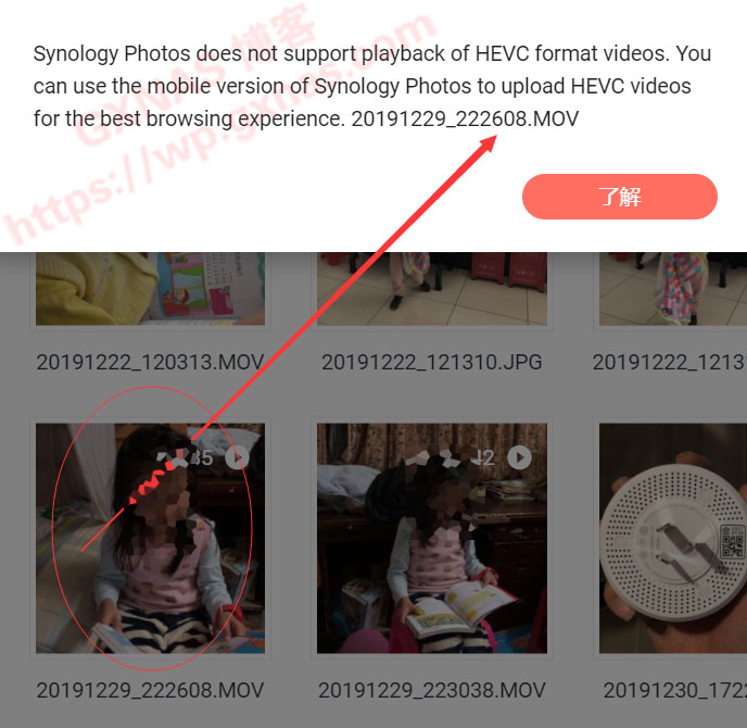 图片[4]-DSM7.1.0-42661版本的各种坑，黑群晖安装/升级须知！（2022年7月9日更新） - Aisword的探索随笔-Aisword的探索随笔