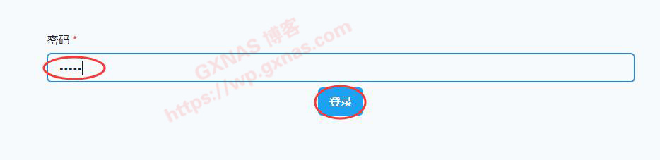 图片[10]-在openwrt软路由系统安装alist的方法 - 利剑分享-科技生活-利剑分享-科技生活