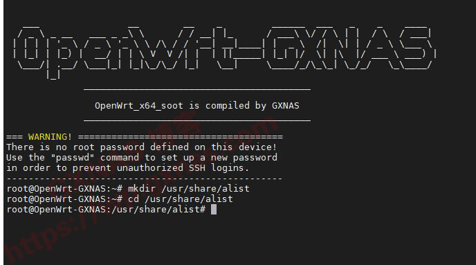 图片[17]-在openwrt软路由系统安装alist的方法 - 利剑分享-科技生活-利剑分享-科技生活