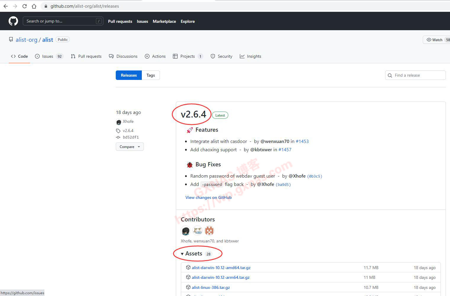 图片[18]-在openwrt软路由系统安装alist的方法 - 利剑分享-科技生活-利剑分享-科技生活