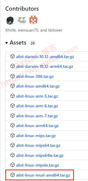 图片[19]-在openwrt软路由系统安装alist的方法 - 利剑分享-科技生活-利剑分享-科技生活