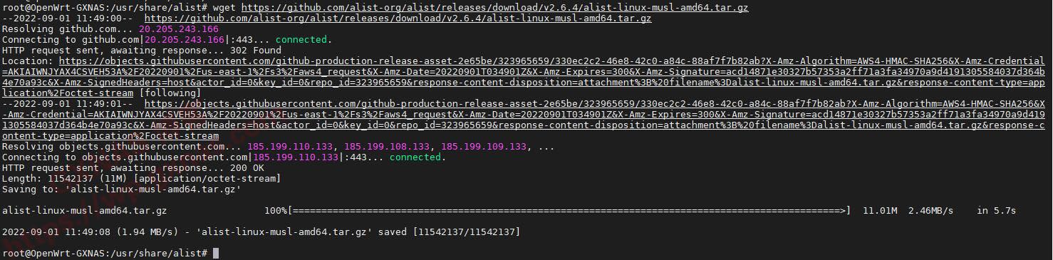 图片[21]-在openwrt软路由系统安装alist的方法 - 利剑分享-科技生活-利剑分享-科技生活
