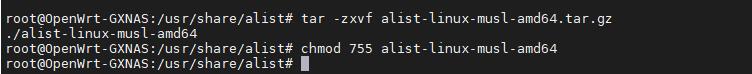 图片[23]-在openwrt软路由系统安装alist的方法 - 利剑分享-科技生活-利剑分享-科技生活