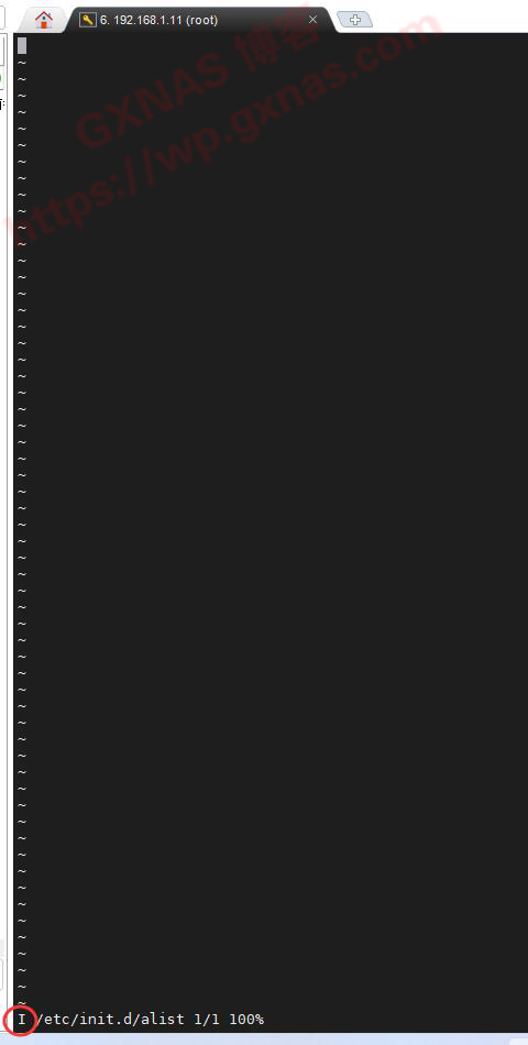 图片[26]-在openwrt软路由系统安装alist的方法 - 利剑分享-科技生活-利剑分享-科技生活