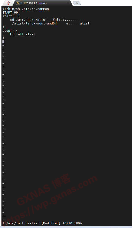 图片[27]-在openwrt软路由系统安装alist的方法 - 利剑分享-科技生活-利剑分享-科技生活