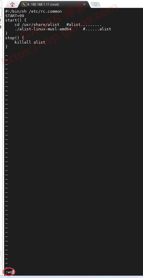 图片[28]-在openwrt软路由系统安装alist的方法 - 利剑分享-科技生活-利剑分享-科技生活