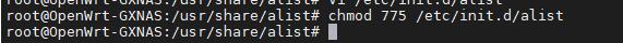 图片[30]-在openwrt软路由系统安装alist的方法 - 利剑分享-科技生活-利剑分享-科技生活