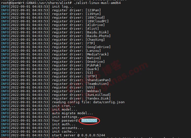 图片[31]-在openwrt软路由系统安装alist的方法 - 利剑分享-科技生活-利剑分享-科技生活