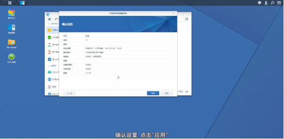 170244f568743c1890a3720a23e0a08e 170244f568743c1890a3720a23e0a08e.png