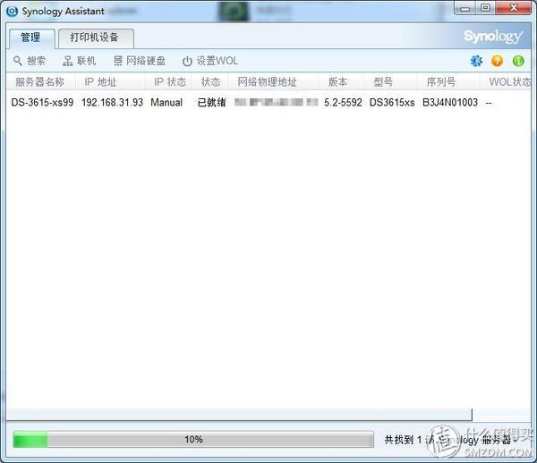 186377598_30_20200325120851163 186377598_30_20200325120851163