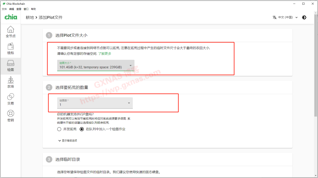 188906a0117145ef83ff29fd4d5709d5