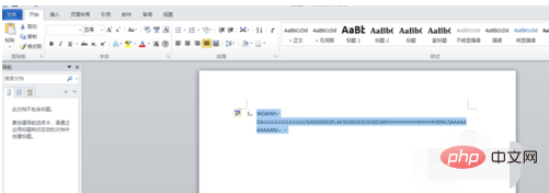 1560391696932845.png 2cc710fa8fc11448271d99ce266c57c.png